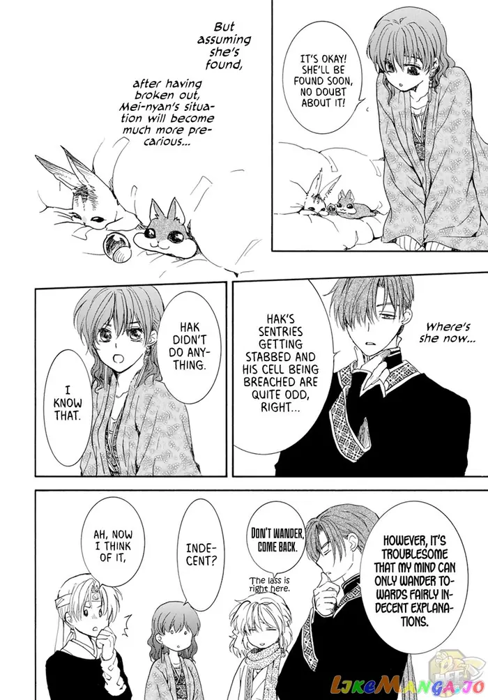 Yona of the Dawn Chapter 205 image 18_optimized
